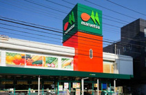 マルエツ 中野新橋店