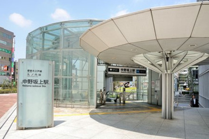 中野坂上駅の画像1