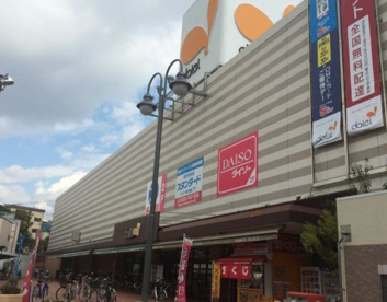ダイソー　ダイエー舞子店の画像1