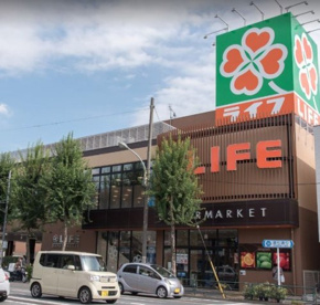 ライフ新桜台駅前店の画像1