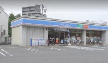ローソン 伊興本町二丁目店