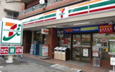 セブン-イレブン 中野鍋横店