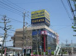 TSUTAYA 東千葉祐光店