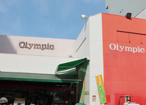 オリンピック 中野坂上店
