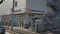 OK(オーケー)ストア 千葉中央店