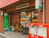 中野新橋駅前郵便局