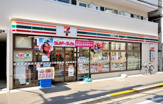 セブン‐イレブン 中野中央店