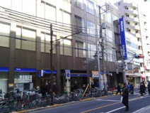  みずほ銀行 中野支店
