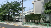 中野区立向台小学校