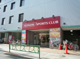 コナミスポーツクラブ中野富士見町