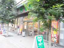 サミットストア渋谷本町店