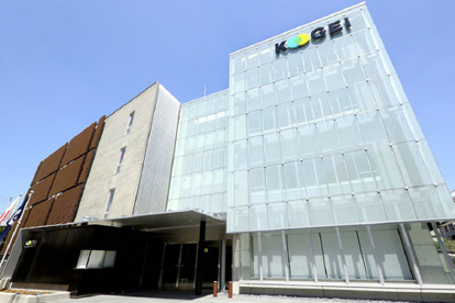 東京工芸大学中野キャンパスの画像1