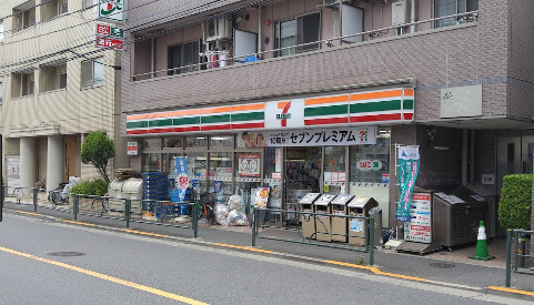 セブンイレブン中野中央4丁目店情報ページ 中野区 杉並区の賃貸 売買 不動産はアイホームへ