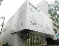 城南新用金庫　中野支店