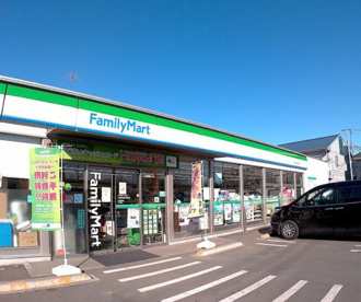 ファミリーマート小金井法政大学前店の画像1
