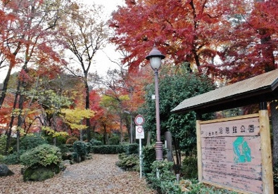 浴恩館公園の画像1
