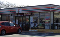 セブン-イレブンつくば並木北店