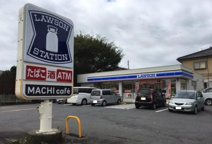 コンビニエンスストア ローソン つくば二の宮店