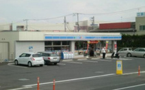 ローソン 土浦下高津四丁目店