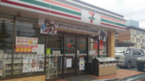 セブン-イレブン土浦市民会館前店