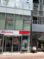 ドコモショップ新中野店
