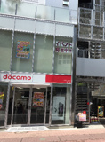 ドコモショップ新中野店