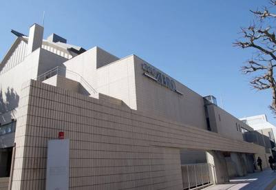 なかのZERO（もみじ山文化センター）の画像1