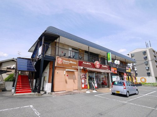 ほっともっと田原本千代店 写真 アクセス 営業時間 奈良県の賃貸なら 賃貸のマサキ
