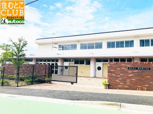 多聞 小学校 舞