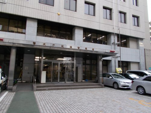 警視庁板橋警察署情報ページ 豊島区 大塚周辺の不動産なら仲橋