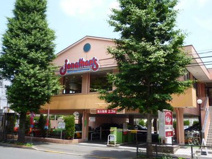 ジョナサン 方南町店