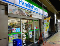 ファミリーマート方南町駅前店