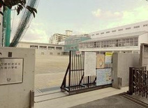 杉並区立方南小学校