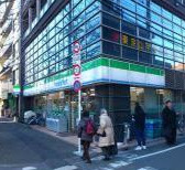 ファミリーマート 杉並方南町交差点前店