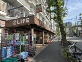 ライフ南台店