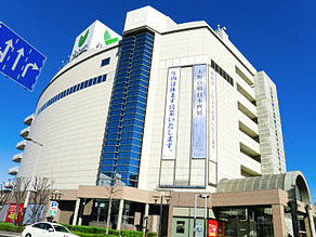 八木橋百貨店