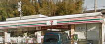 セブンイレブン 西所沢山口店