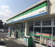 ファミリーマート 所沢久米東店
