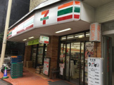 セブンイレブン