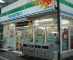 ファミリーマート 中野弥生町本郷通り店