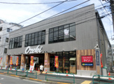 Ozeki
