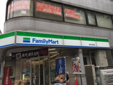 ファミリーマート 高円寺南店