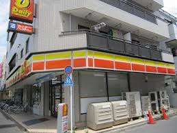 デイリーヤマザキ 谷中北店
株式会社メイワ・エステート
東京都台東区東上野5-5-9
03-5830-3434
http://www.meiwaestate.jp/ デイリーヤマザキ 谷中北店の画像4