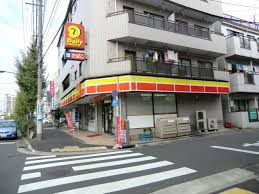 デイリーヤマザキ 谷中北店
株式会社メイワ・エステート
東京都台東区東上野5-5-9
03-5830-3434
http://www.meiwaestate.jp/ デイリーヤマザキ 谷中北店の画像5