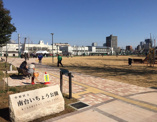 南台いちょう公園
