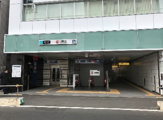 方南町駅