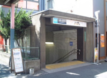 新中野駅