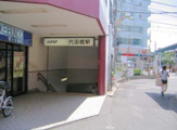 代田橋駅
