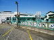相模原市立東林保育園の画像