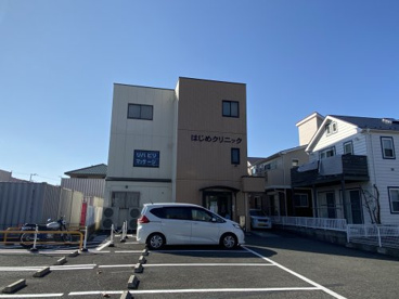 医療法人社団桐英会はじめクリニック の画像1